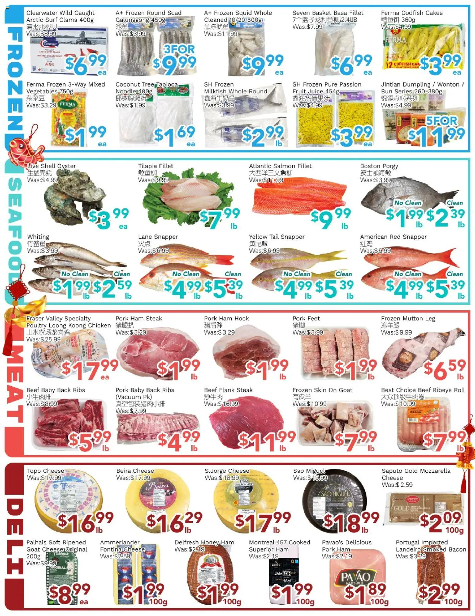 Ample Food Market flyer valid from 13.02.2026 | Page: 4 | Products: Beef, Basket, Cheese, Chicken