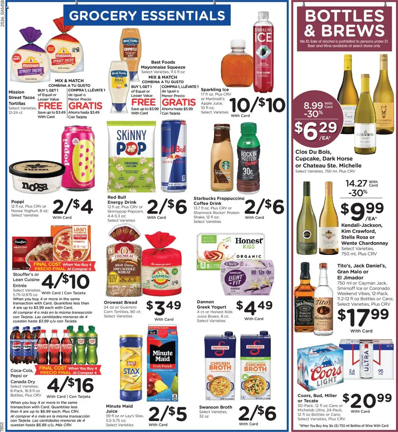 Ralphs Weekly Ad - valid from 08.10.2025 | Page: 9 | Products: Yogurt, Bread, Juice, Wine
