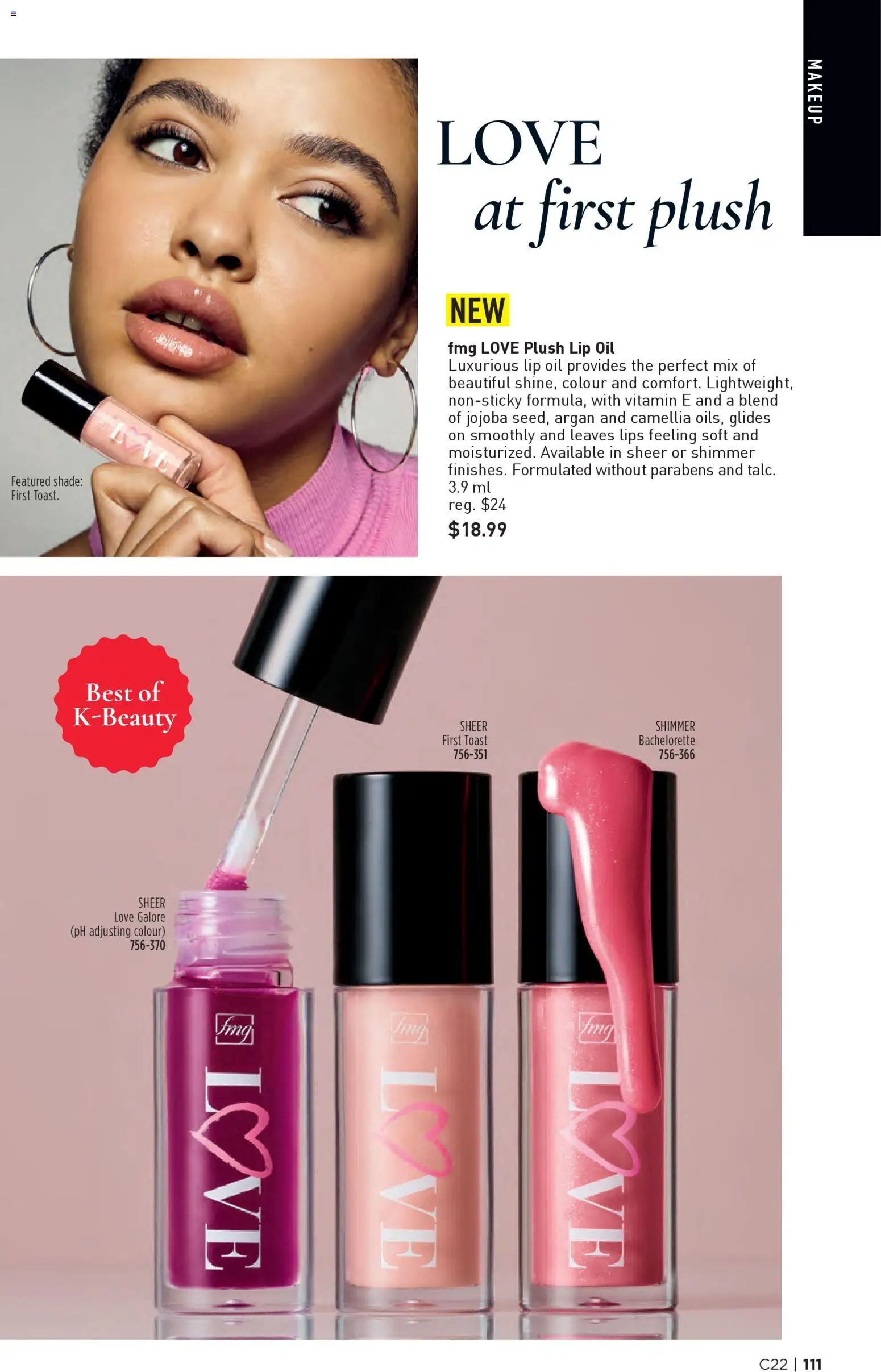 Avon flyer valid from 23.10.2025 | Page: 111 | Products: Oil