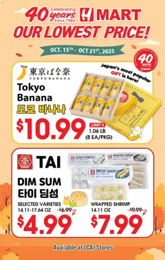 Preview of Hmart weekly ads valid from 22.10.2025