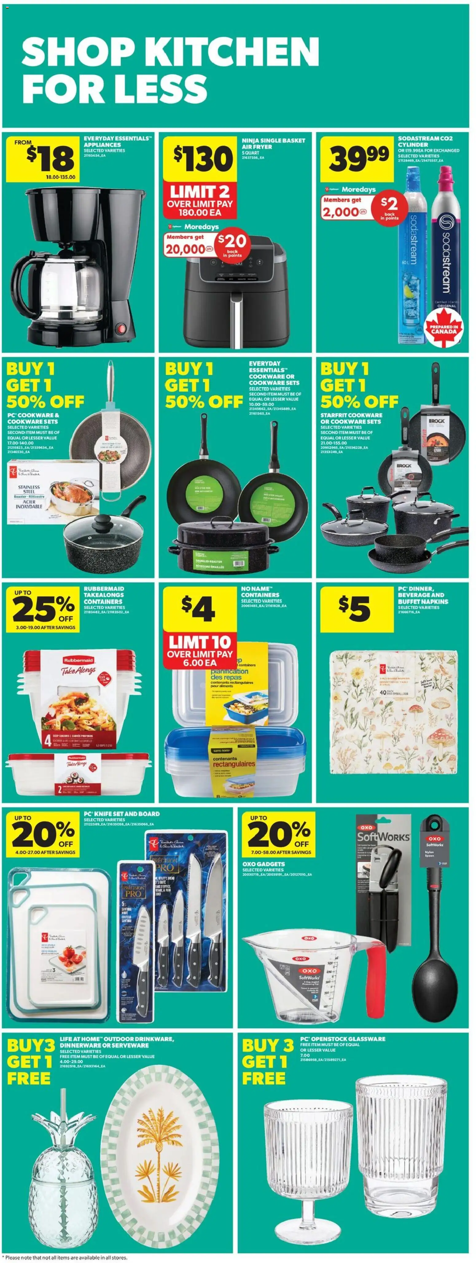 Real Canadian Superstore flyer valid from 19.03.2026 | Page: 17 | Products: Fryer, Basket
