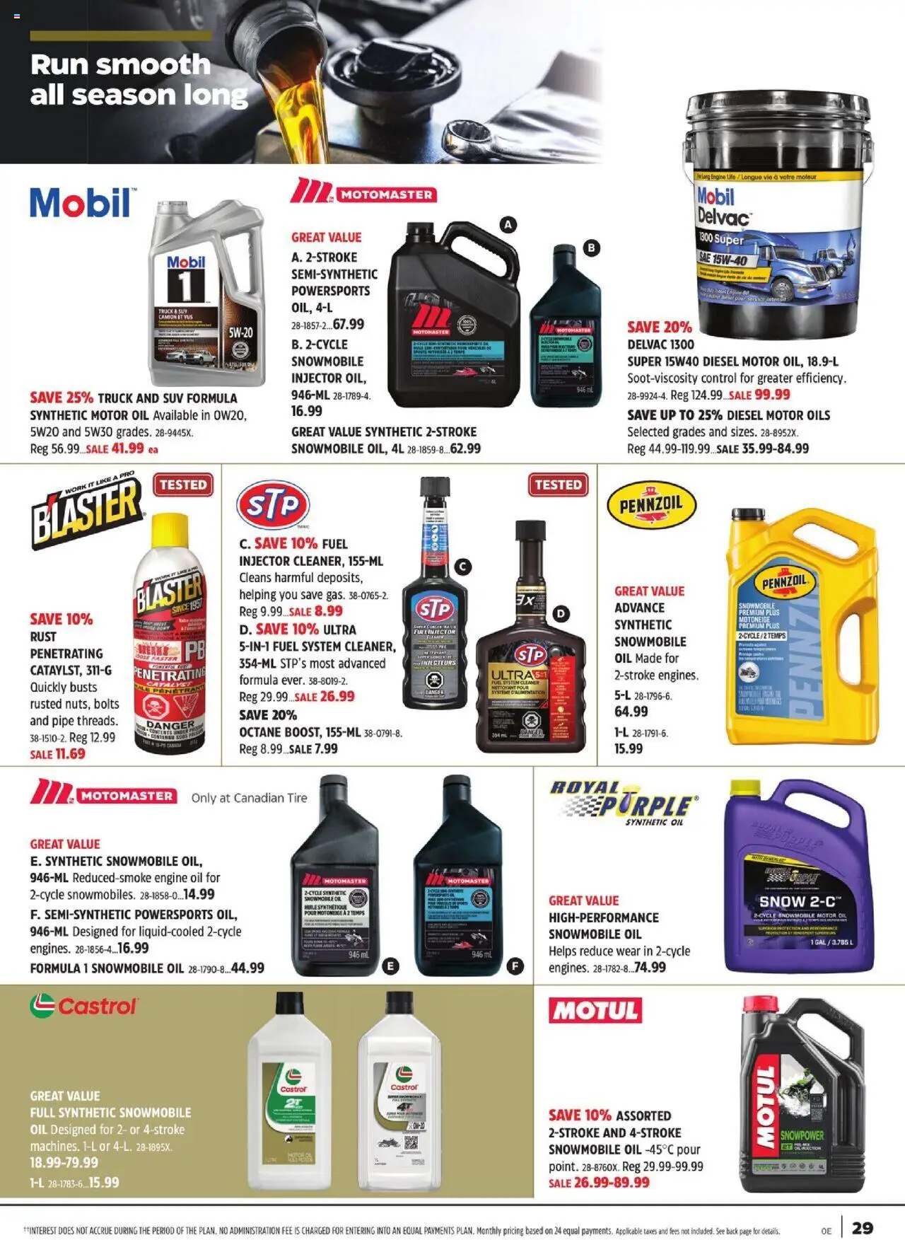 Canadian Tire flyer valid from 29.08.2025 | Page: 33 | Products: Oil