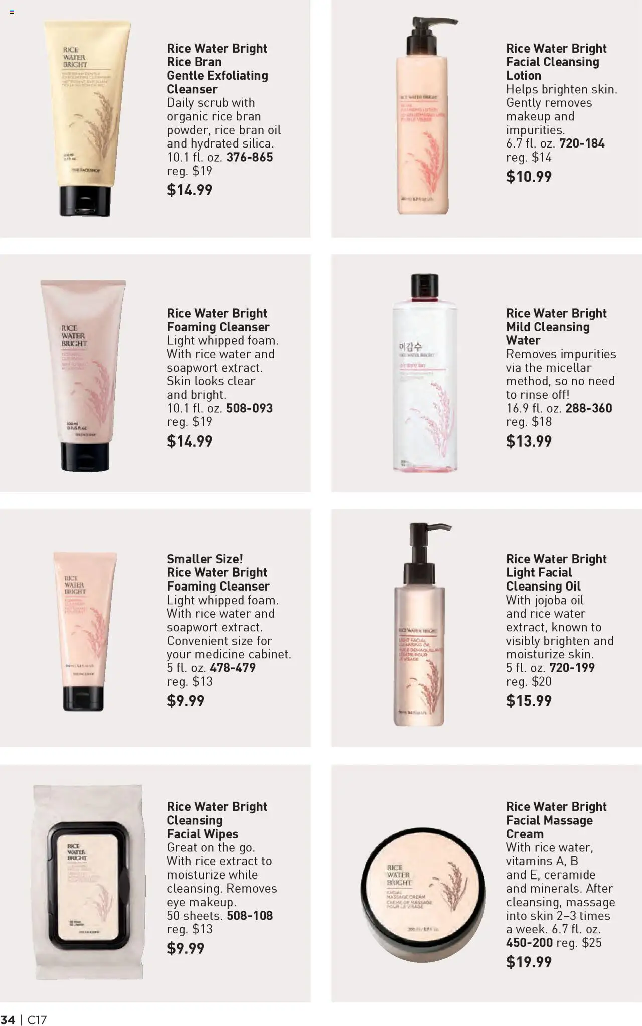 Avon Brochure - valid from 13.08.2025 | Page: 34 | Products: Oil, Cleansing Oil, Cream, Water