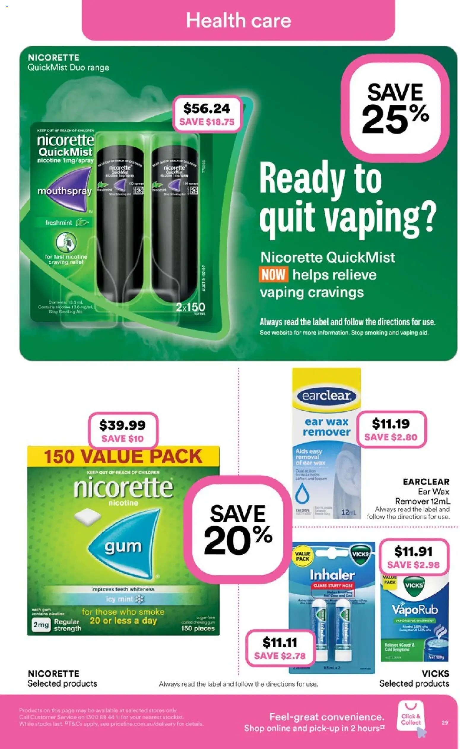 Priceline Pharmacy catalogue - valid from 22.01.2026 | Page: 29 | Products: Gum, Sugar, VapoRub