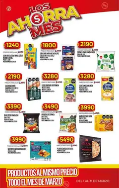 Vista previa Supermercado DIA Ofertas válido desde el 11.03.2026 | Página: 28