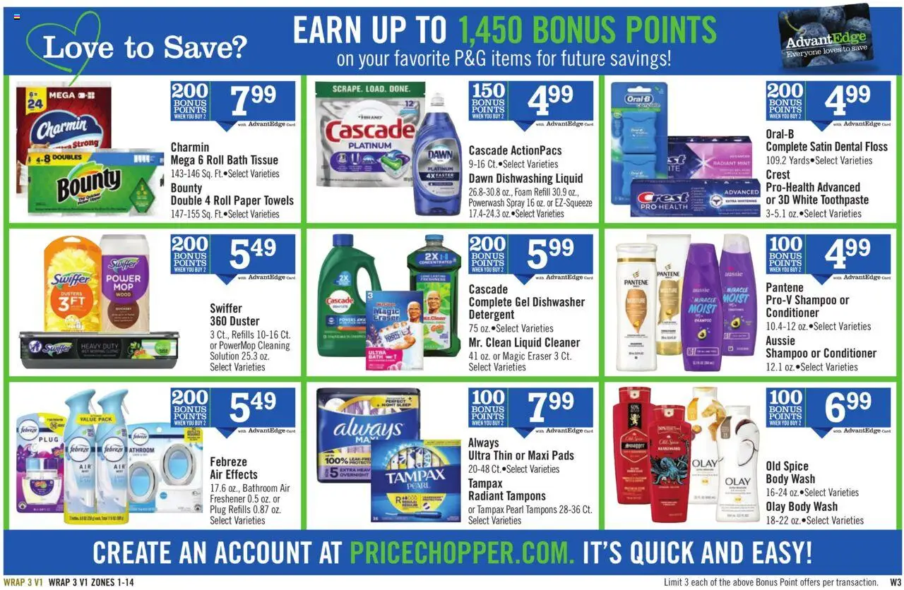 Price Chopper Weekly Ad - valid from 17.08.2025 | Page: 15 | Products: Eraser, Shampoo, Pads, Dishwasher