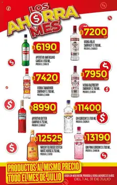 Supermercado DIA Ofertas │ válido desde el 16.07.2025 | Página: 29