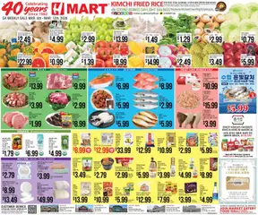 Preview of Hmart weekly ads valid from 06.03.2026