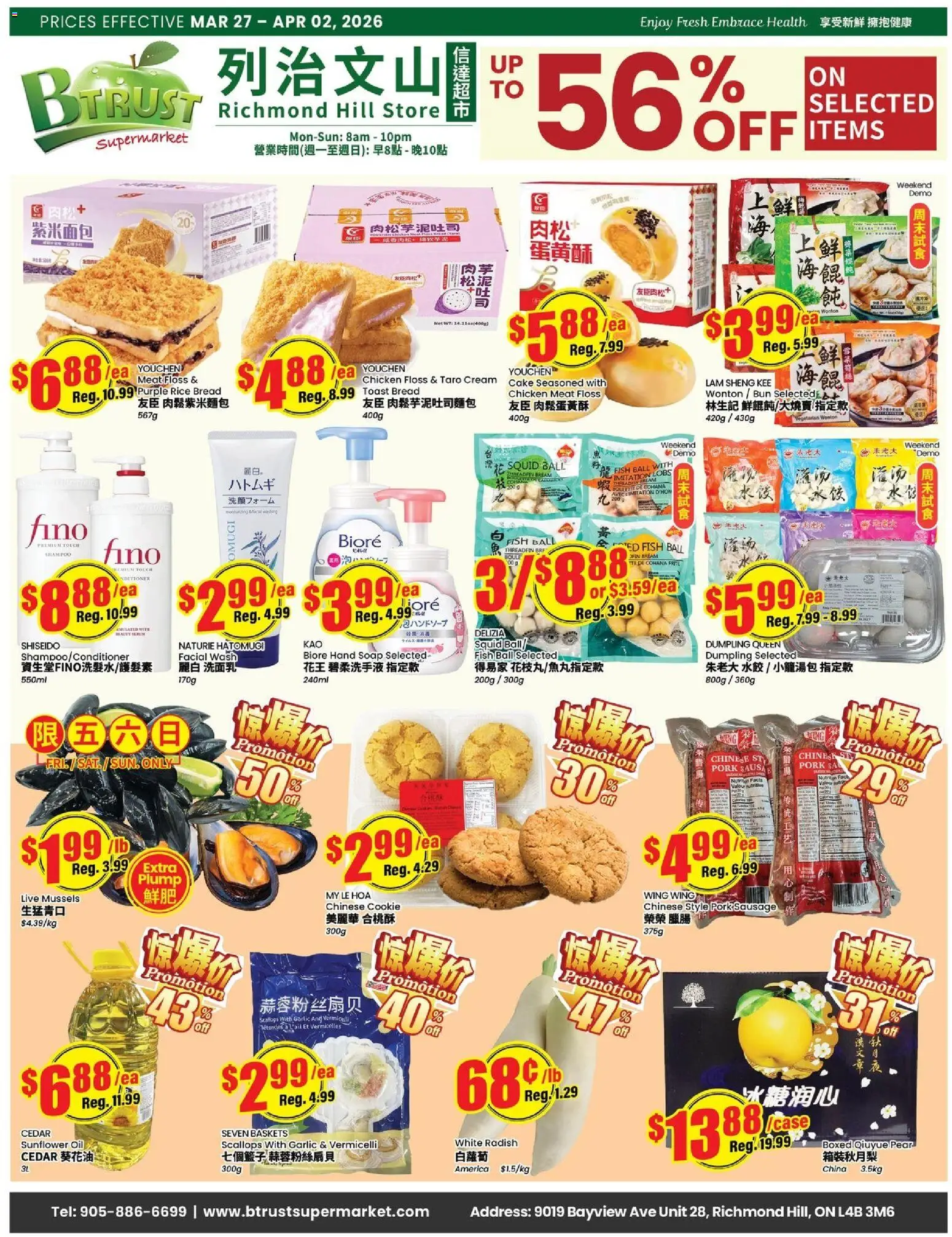 Btrust Supermarket flyer valid from 27.03.2026 | Page: 1