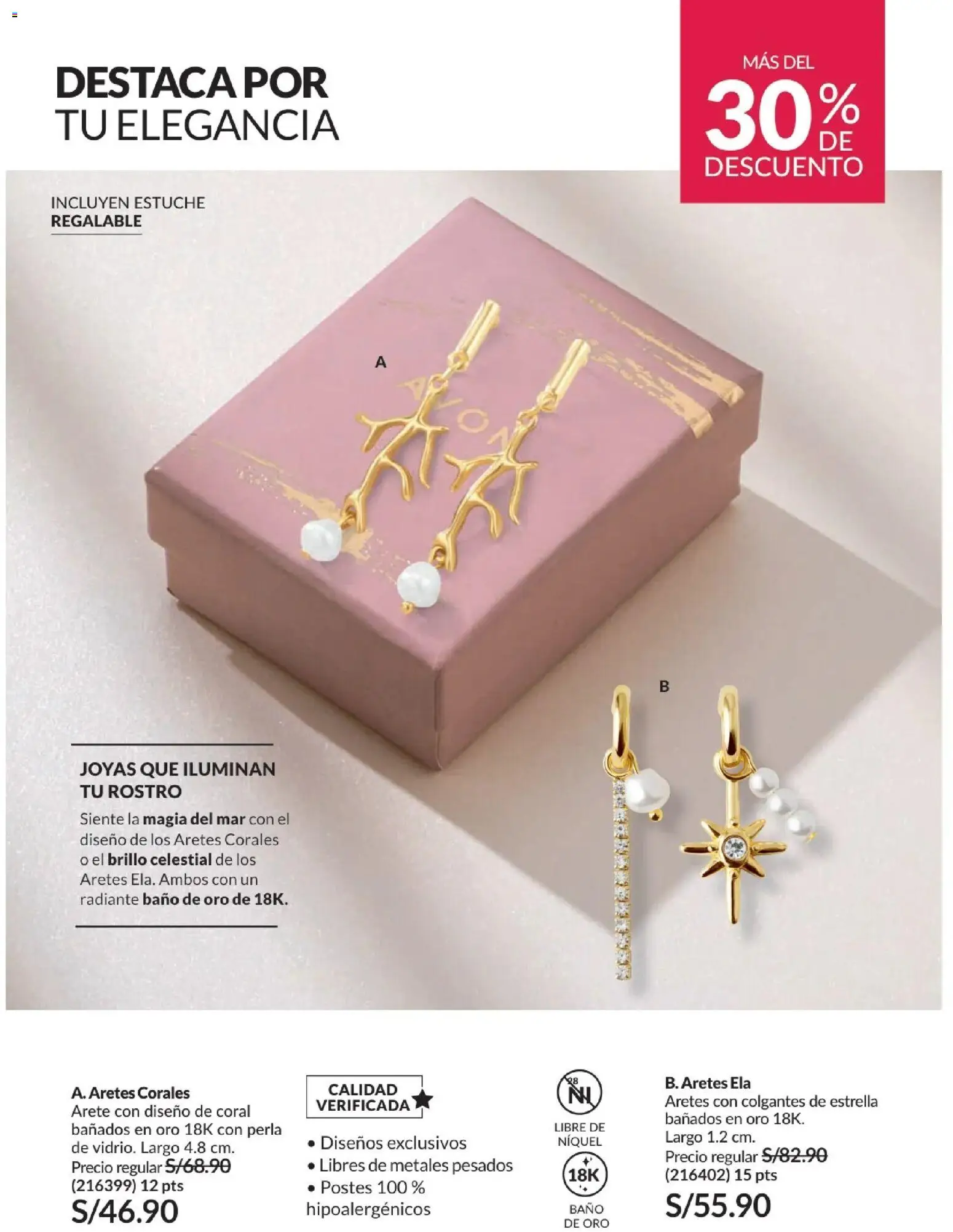 Catálogo Avon válido desde 21.04.2026 | Página: 202 | Productos: Baño