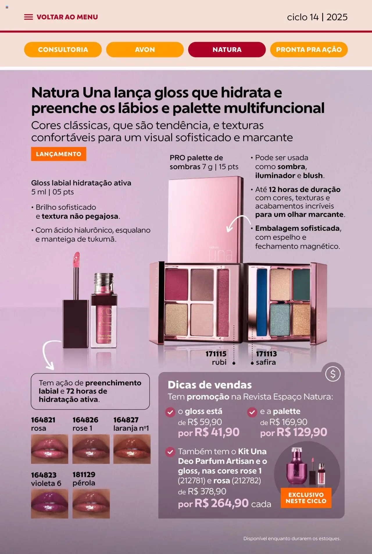 Avon Folheto - válido de 13.08.2025 | Página: 29 | Produtos: Multifuncional, Manteiga, Espelho, Iluminador