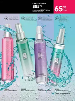 Vista previa de AVON campaña 3 2026, nuevo folleto de la tienda, válido en México a partir del 30.01.2026 | Página: 99 | Productos: Azúcar, Crema, Algodón