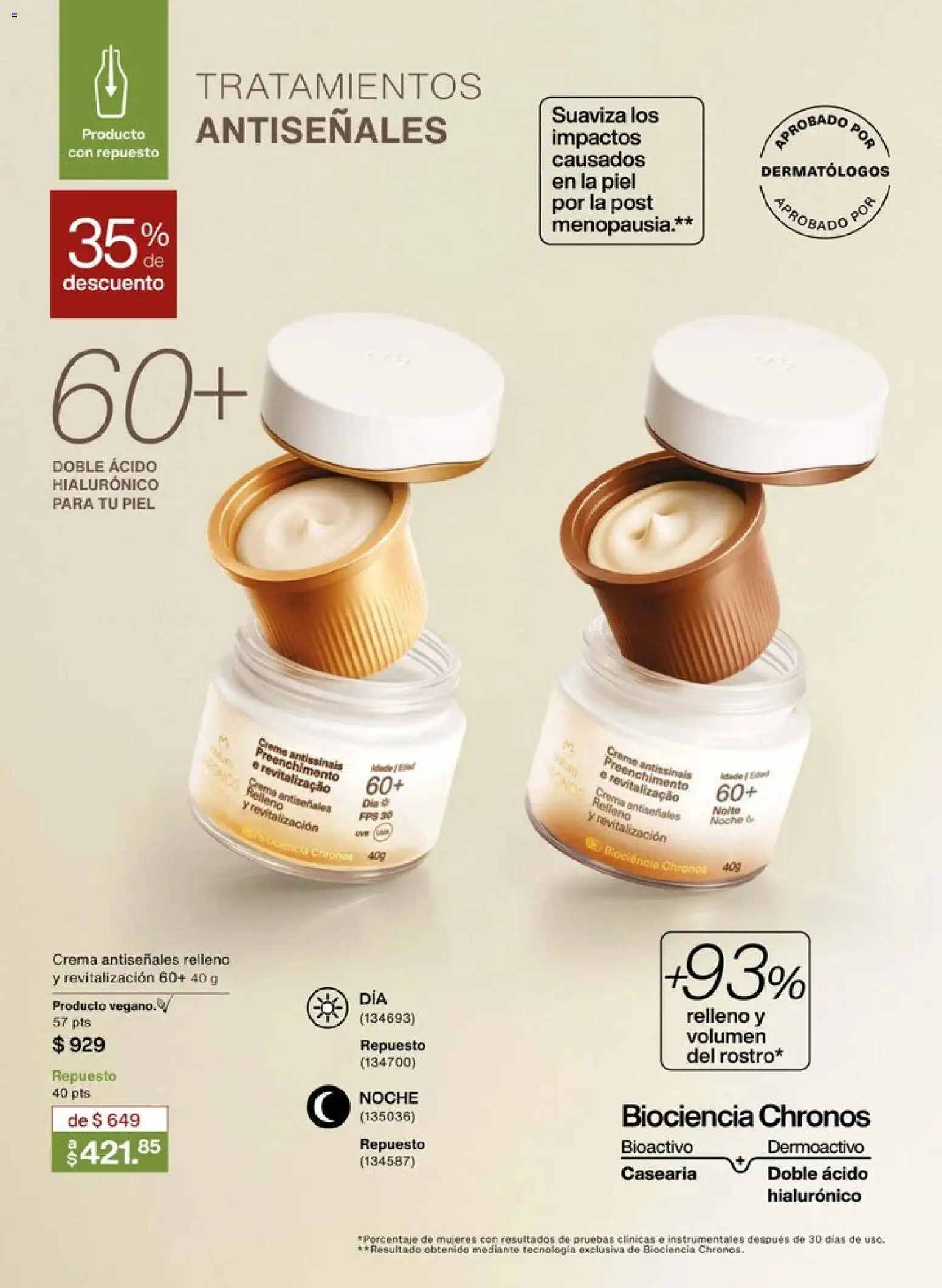 Nuevas ofertas de Natura válidas en toda la República Mexicana desde el 20.12.2025. ¡Encuentra las mejores ofertas en Natura campaña 1 2026! | Página: 78 | Productos: Crema