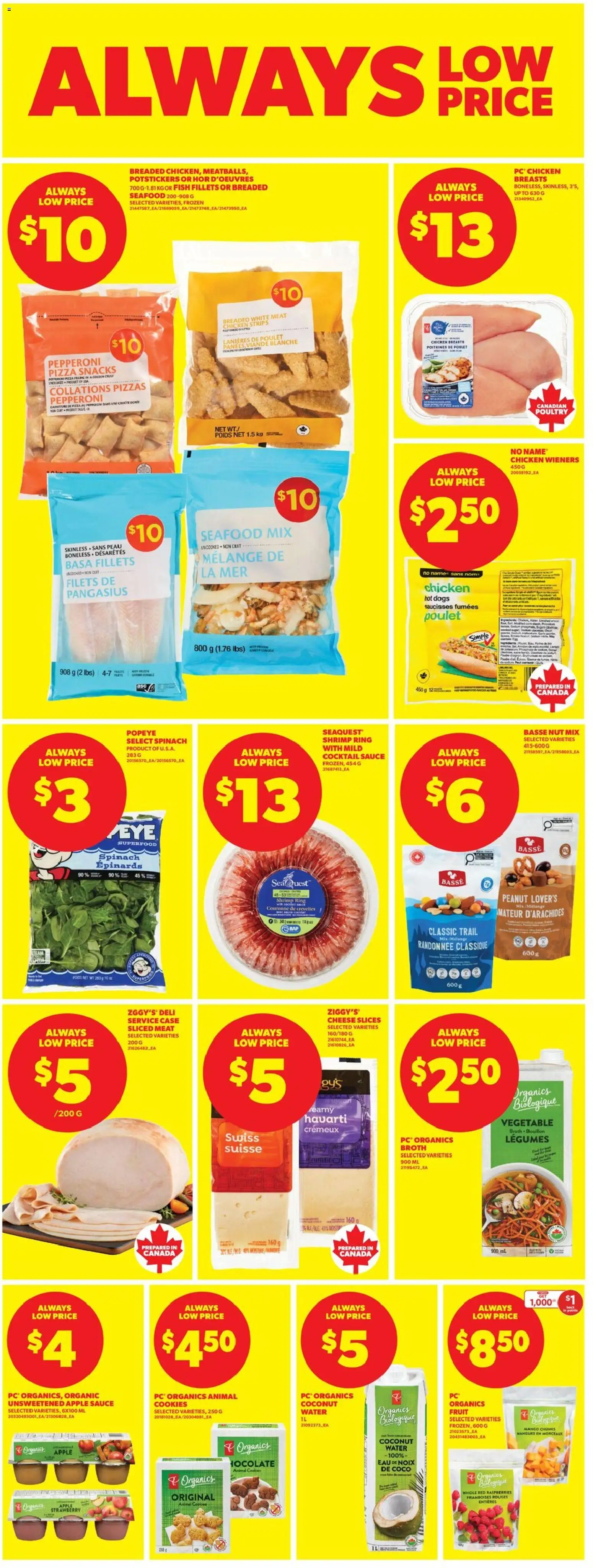 Real Canadian Superstore flyer valid from 26.02.2026 | Page: 15