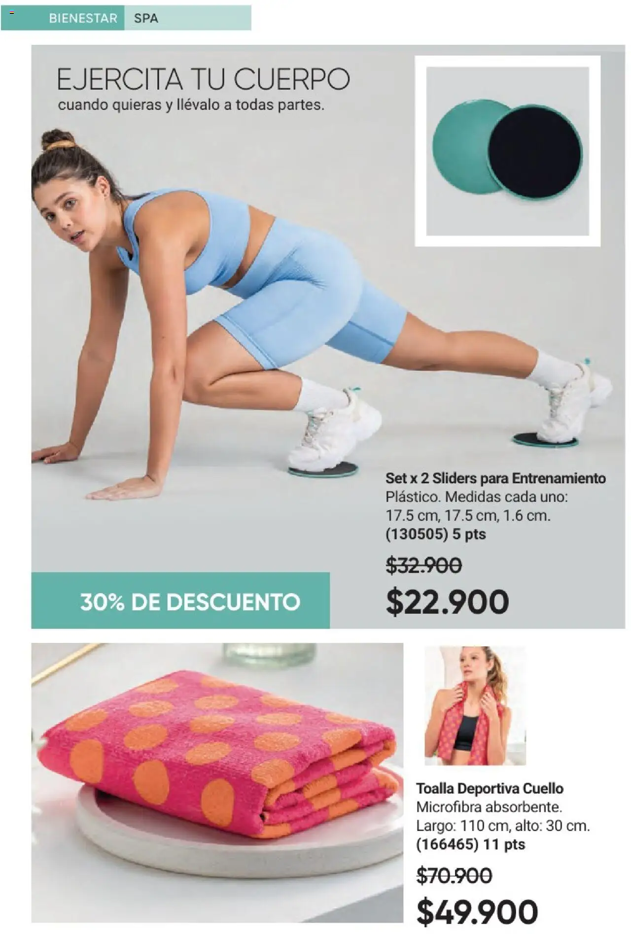 Avon revista - valida desde el 18.06.2025 | Página: 77 | Productos: Toalla, Cuello