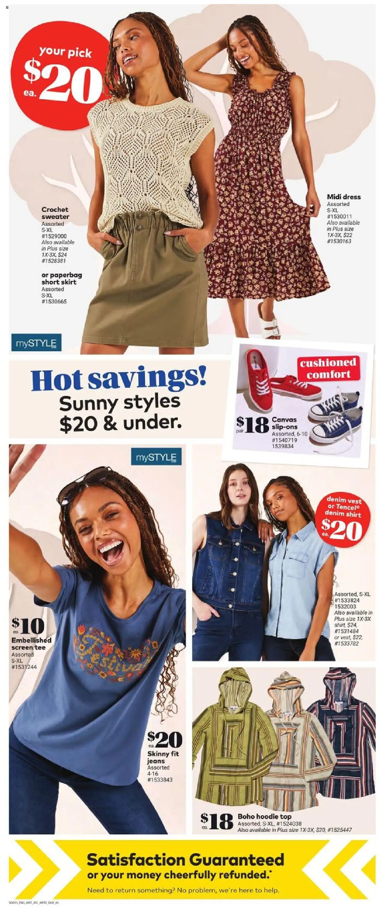 Giant Tiger flyer valid from 23.07.2025 | Page: 7 | Products: Jeans, Shoes, Shirt, Vest