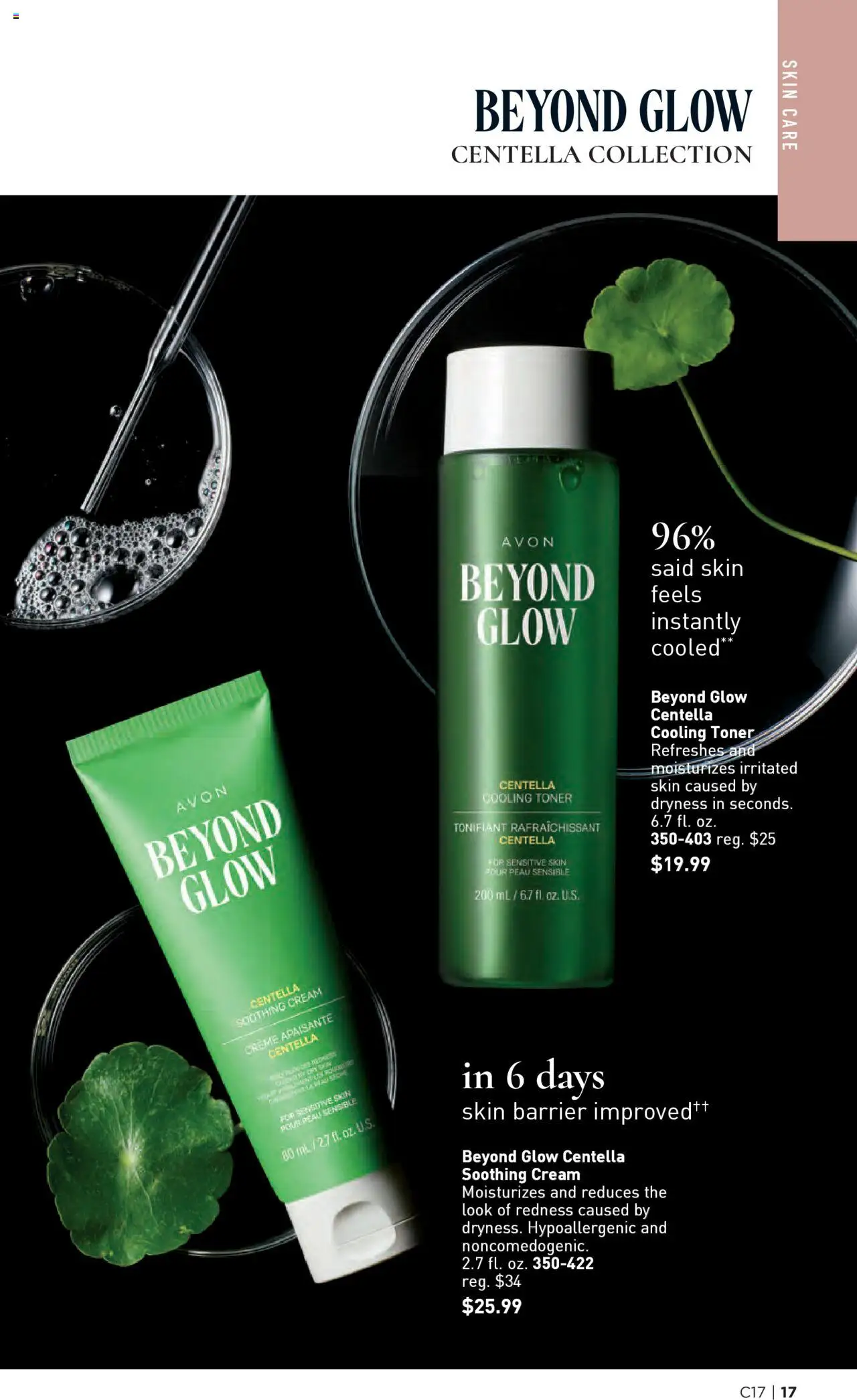 Avon Brochure - valid from 13.08.2025 | Page: 17 | Products: Cream, Toner
