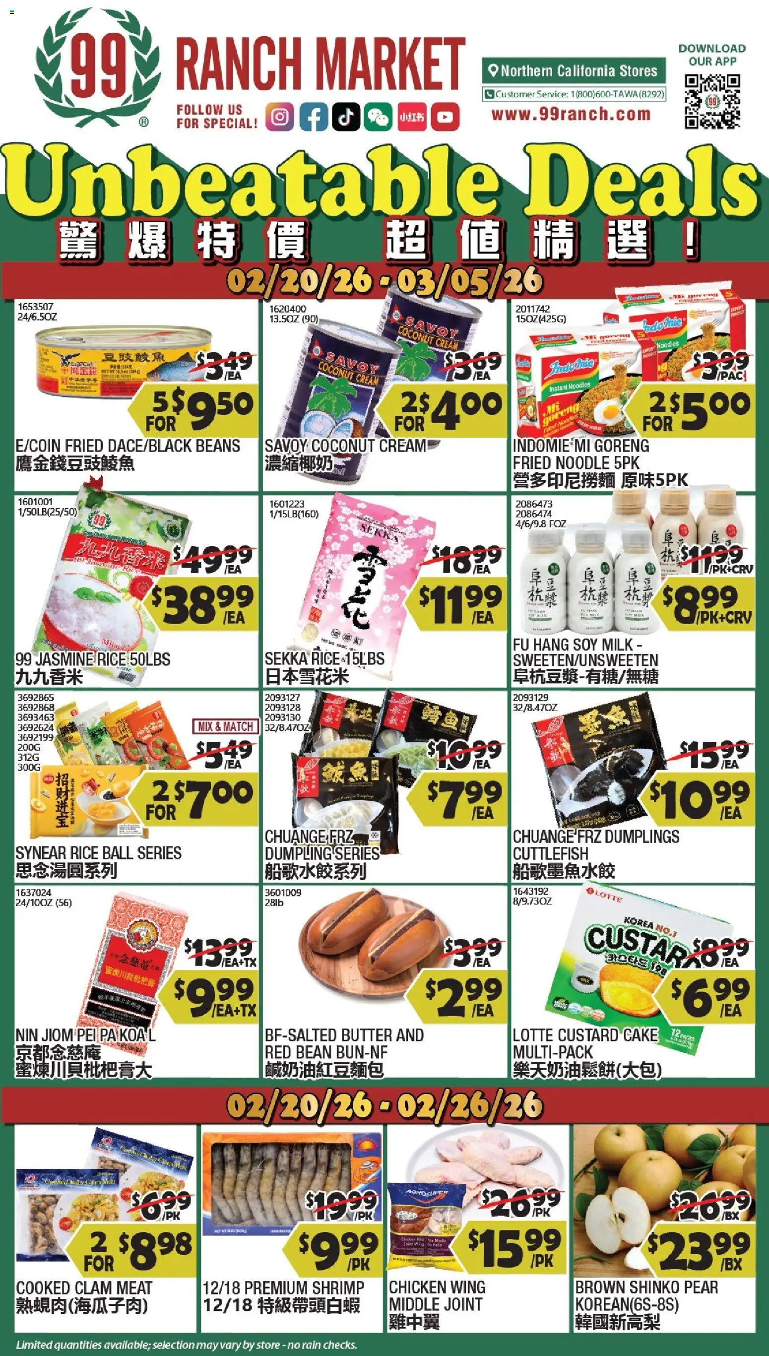 99 Ranch Market Weekly Ad - valid from 20.02.2026 | Page: 1 | Products: Milk, Butter, Rice, Pear