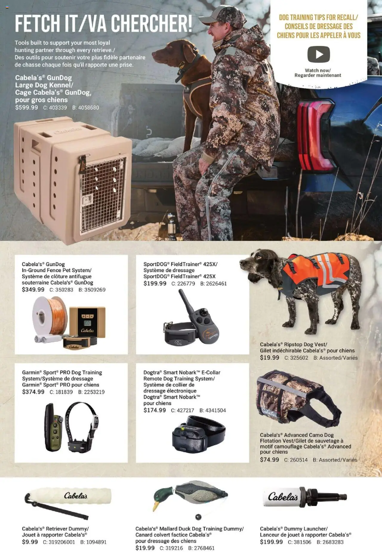 Cabelas flyer valid from 29.07.2025 | Page: 8 | Products: Watch