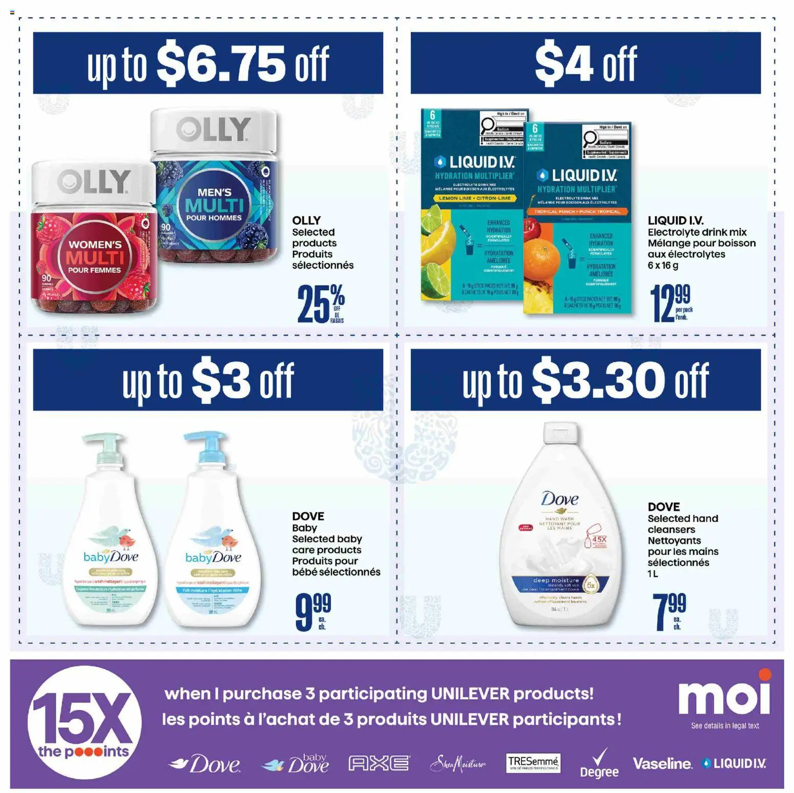 Jean Coutu flyer valid from 19.02.2026 | Page: 7