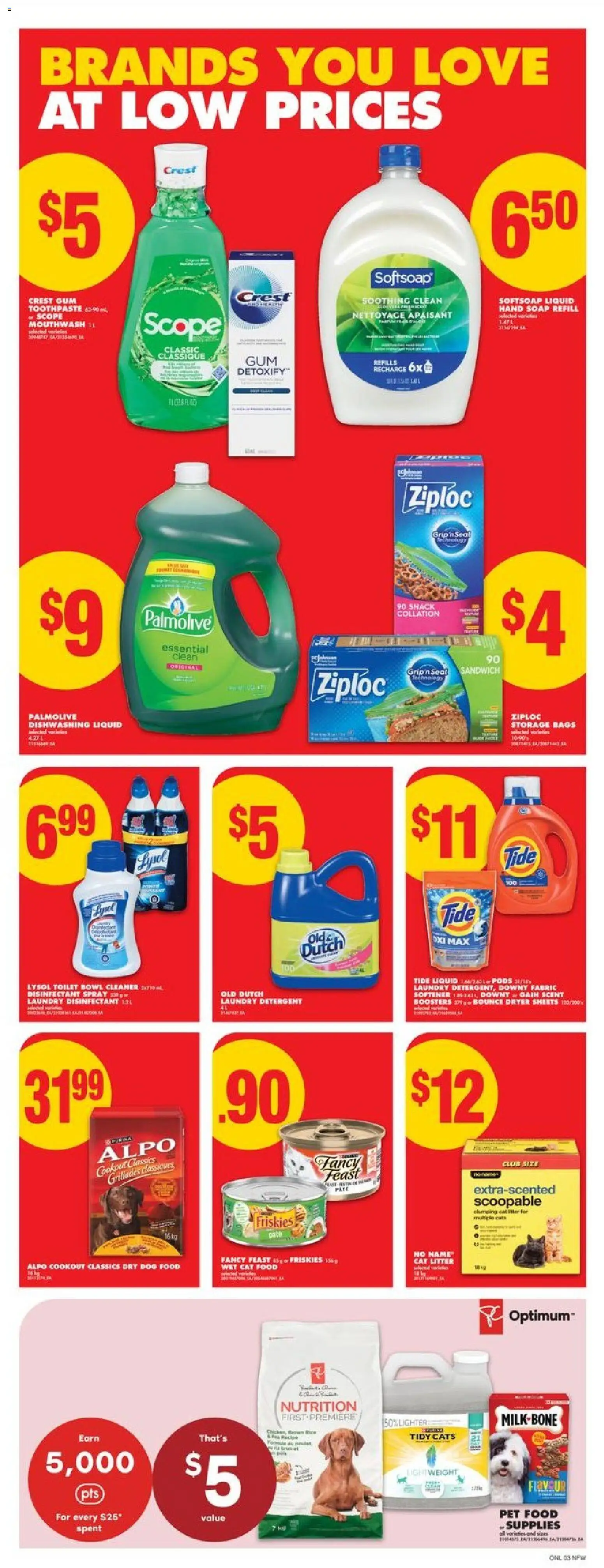 No Frills flyer valid from 12.02.2026 | Page: 11 | Products: Soap, Mouthwash, Fabric softener, Detergent