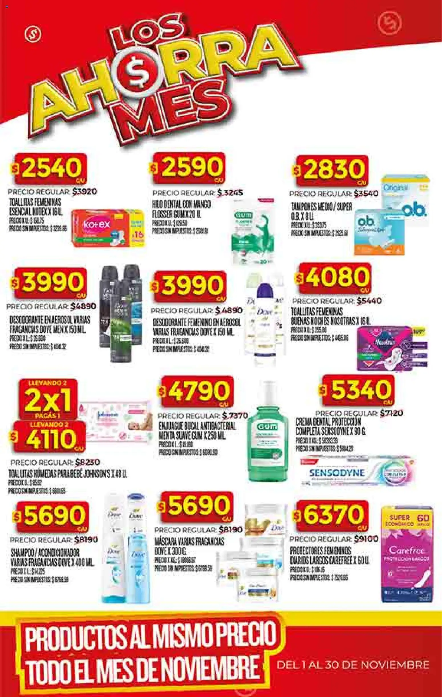 Supermercado DIA Ofertas │ válido desde el 19.11.2025 | Página: 41 | Productos: Precinto, Máscara, Desodorante, Enjuague bucal