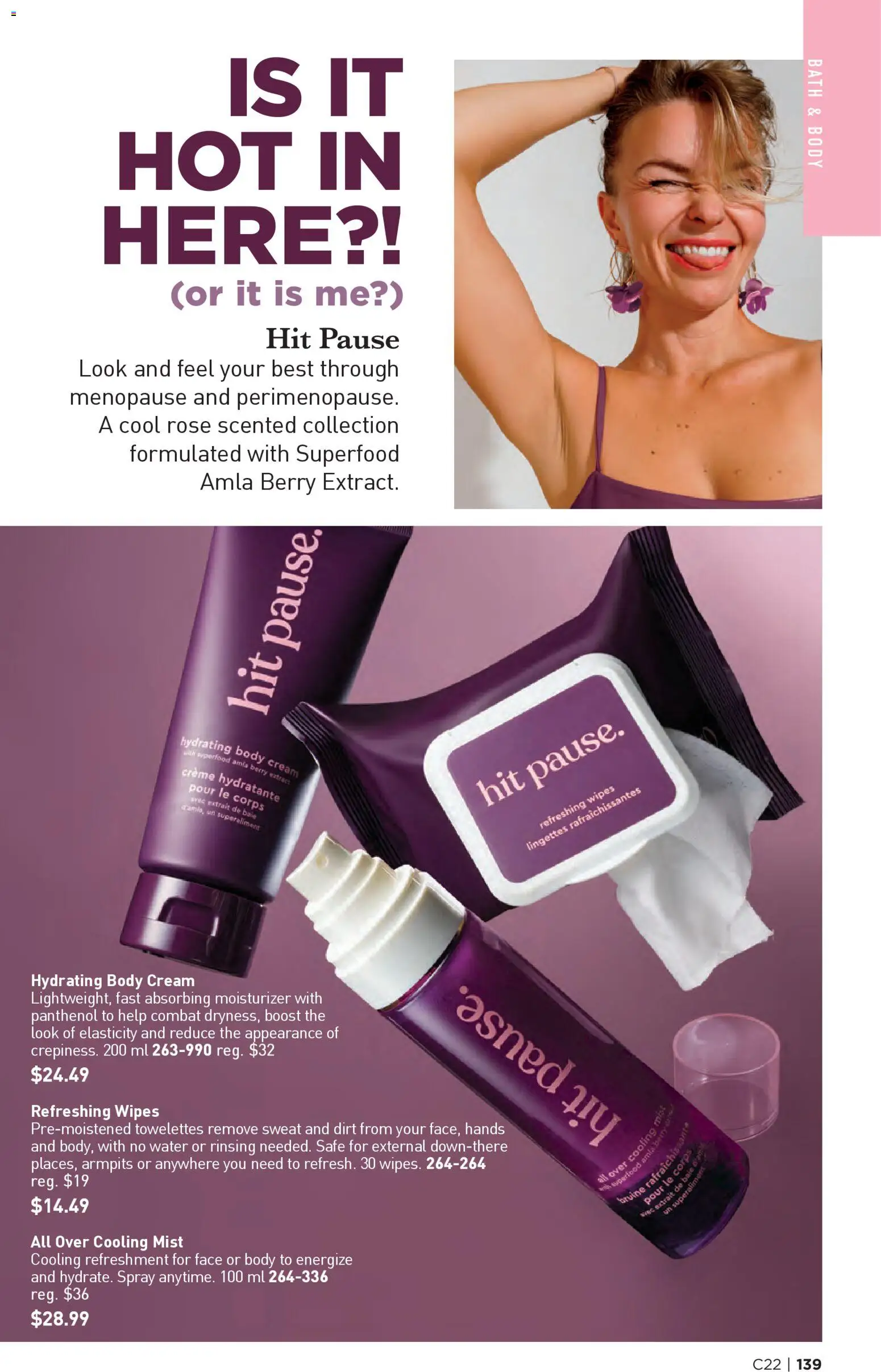 Avon flyer valid from 23.10.2025 | Page: 139 | Products: Cream, Bath