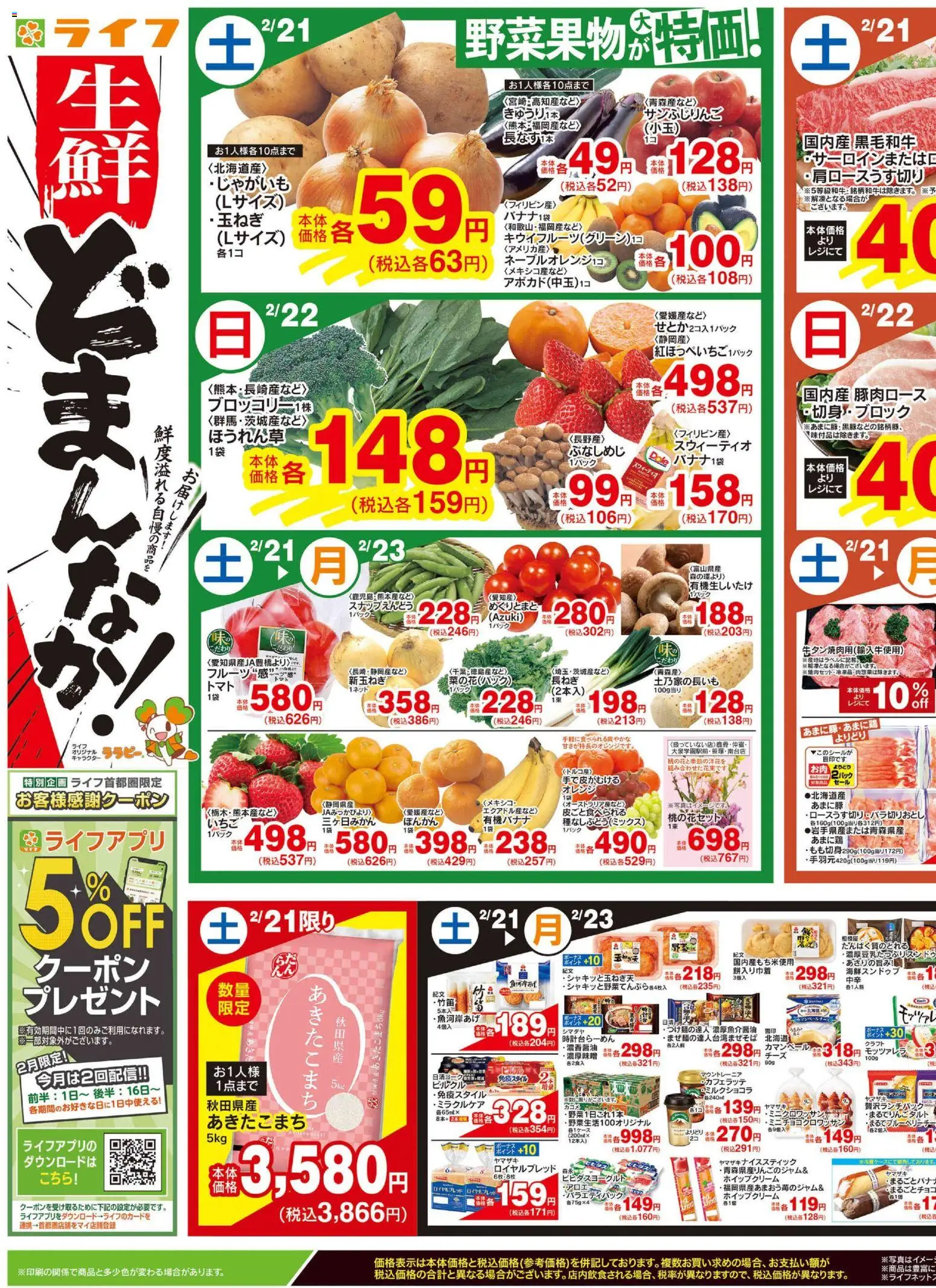 {H1} | ページ: 1 | 製品: オレンジ