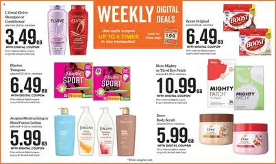 Preview of Mariano's weekly ads valid from 07.01.2026 | Page: 3