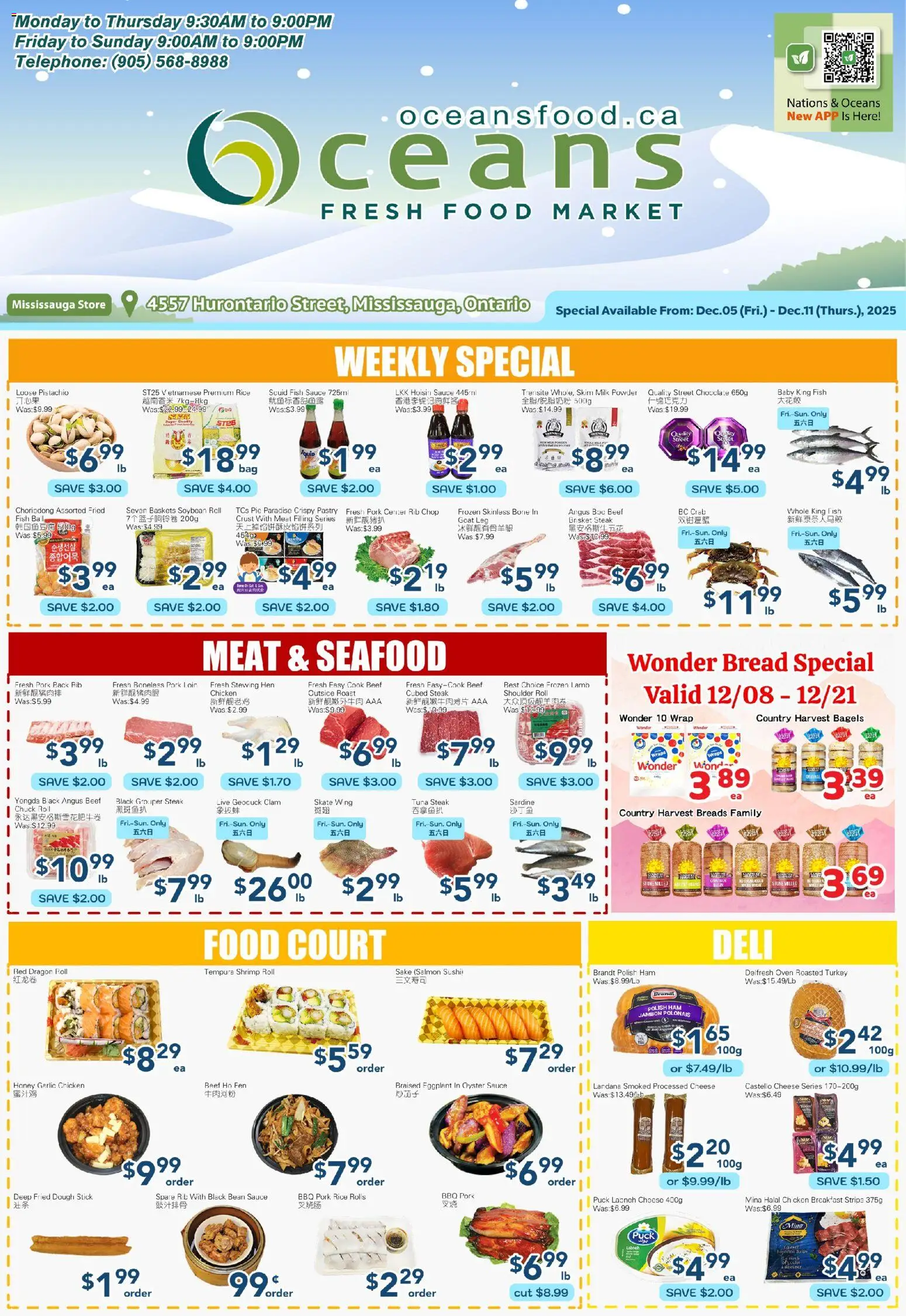 Oceans flyer valid from 05.12.2025 | Page: 1 | Products: Milk, Bread, Ham, Chicken