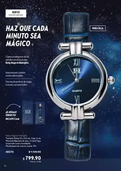 Vista previa de Oriflame campaña 12 2025, nuevo folleto de la tienda, válido en México a partir del 06.12.2025 | Página: 14