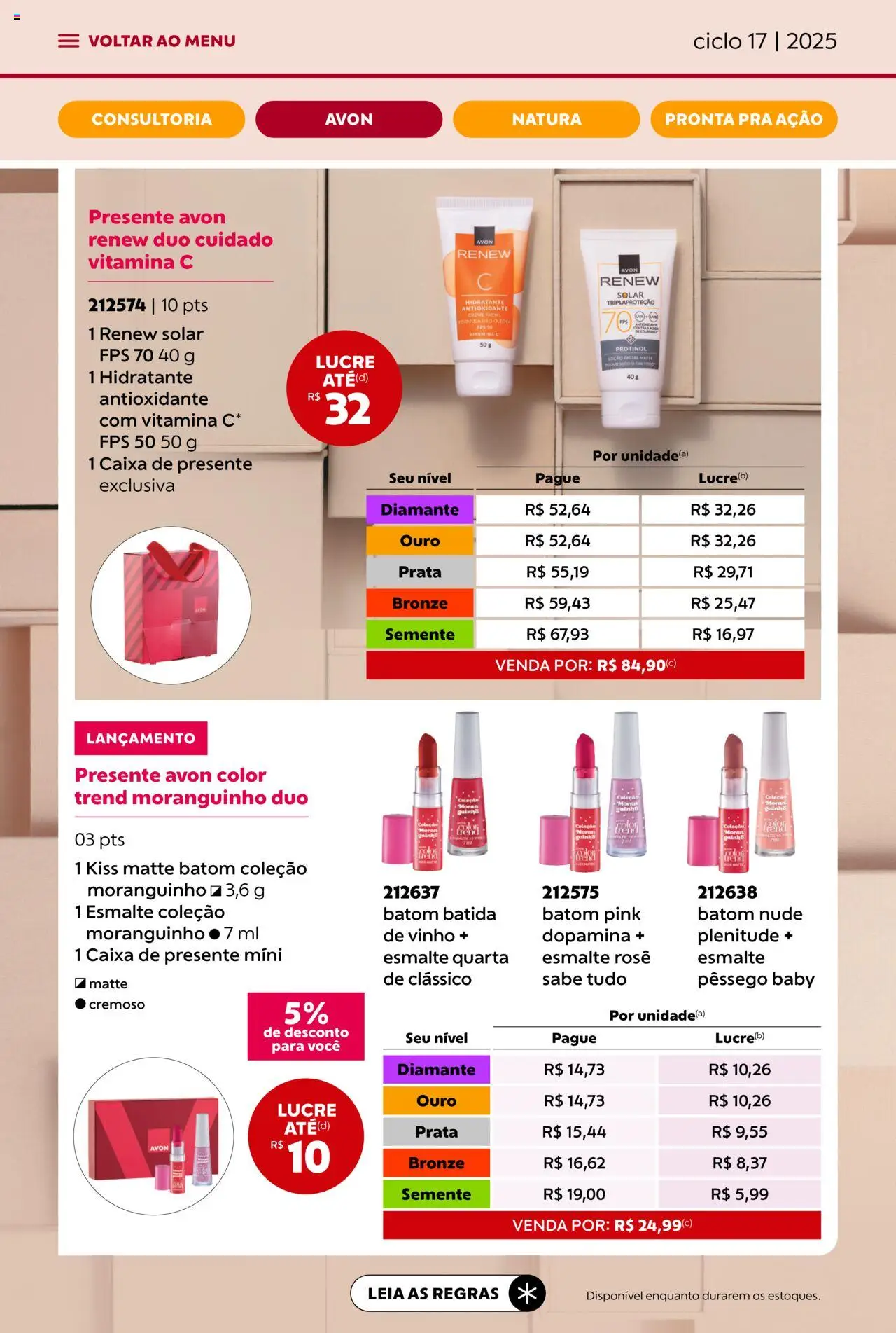 Avon Folheto - válido de 07.10.2025 | Página: 13 | Produtos: Pêssego, Batom, Caixa, Creme