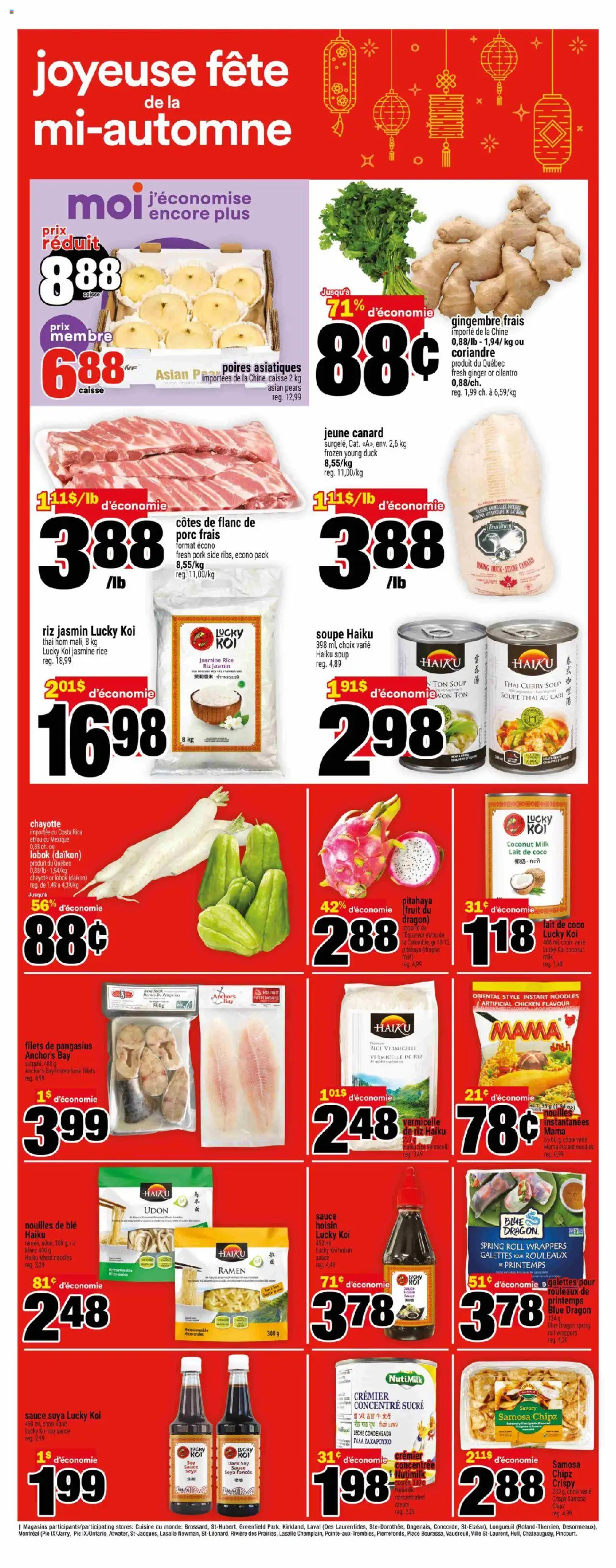Super C flyer valid from 02.10.2025 | Page: 11 | Products: Rice, Noodles, Cream, Pork