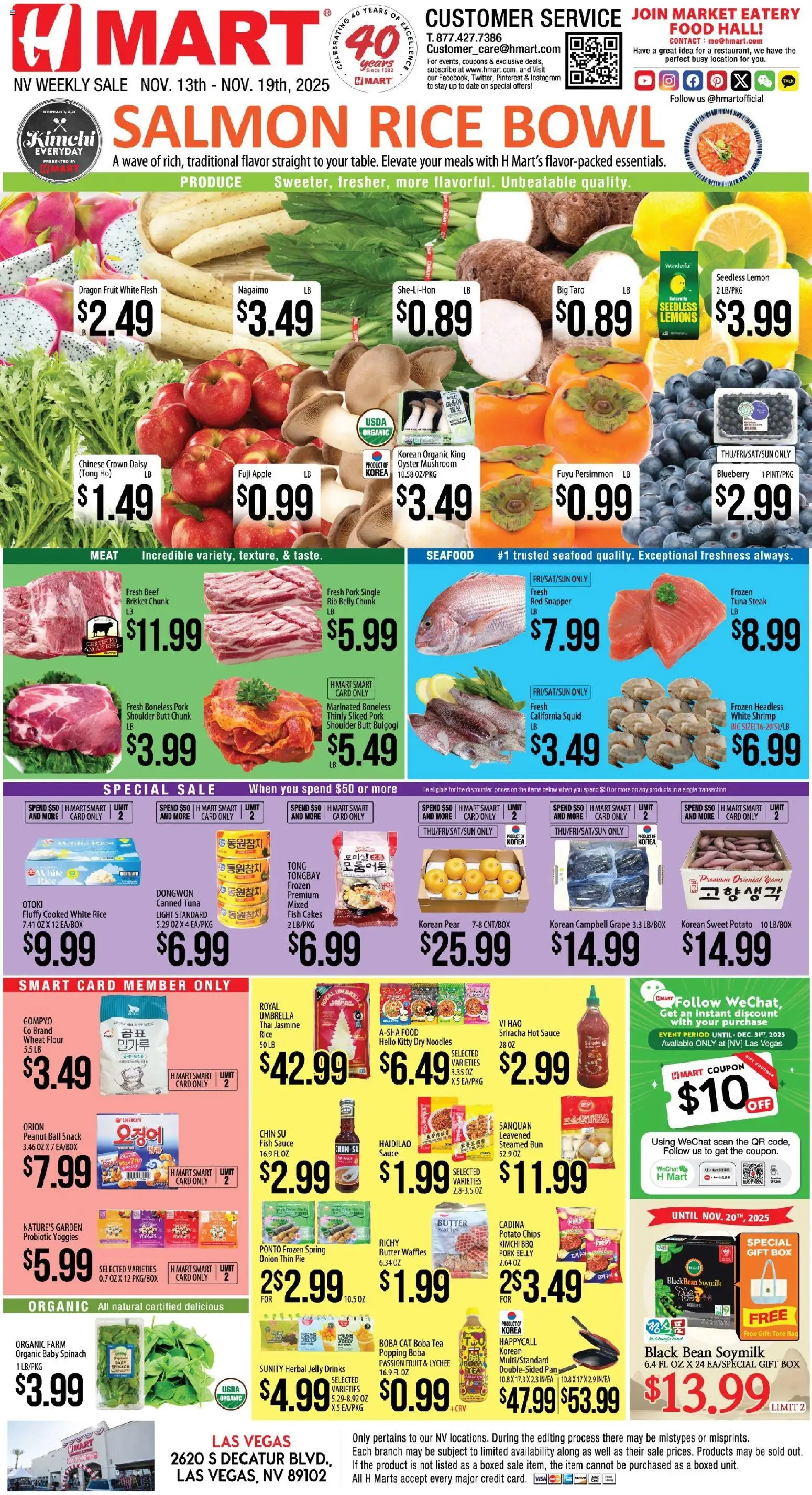 Hmart ENGLISH - Nevada - valid from 13.11.2025 | Page: 1 | Products: Box, Rice, Beef, Bag