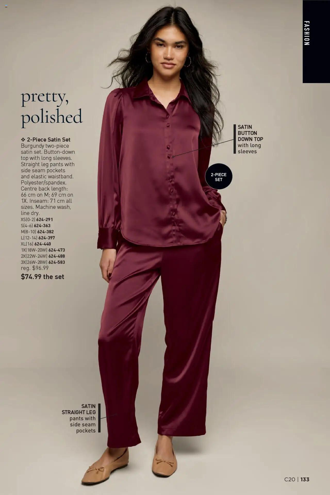 Avon flyer valid from 25.09.2025 | Page: 133 | Products: Pants