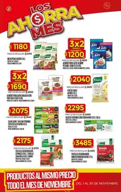 Vista previa Supermercado DIA Ofertas válido desde el 29.10.2025 | Página: 26