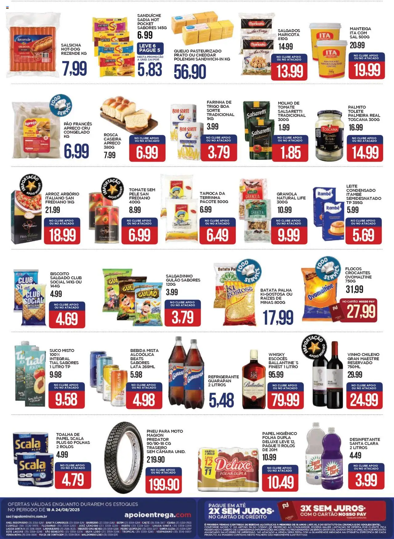 Apoio Mineiro Folheto - válido de 18.08.2025 | Página: 2 | Produtos: Granola, Refrigerante, Papel higiênico, Desinfetante