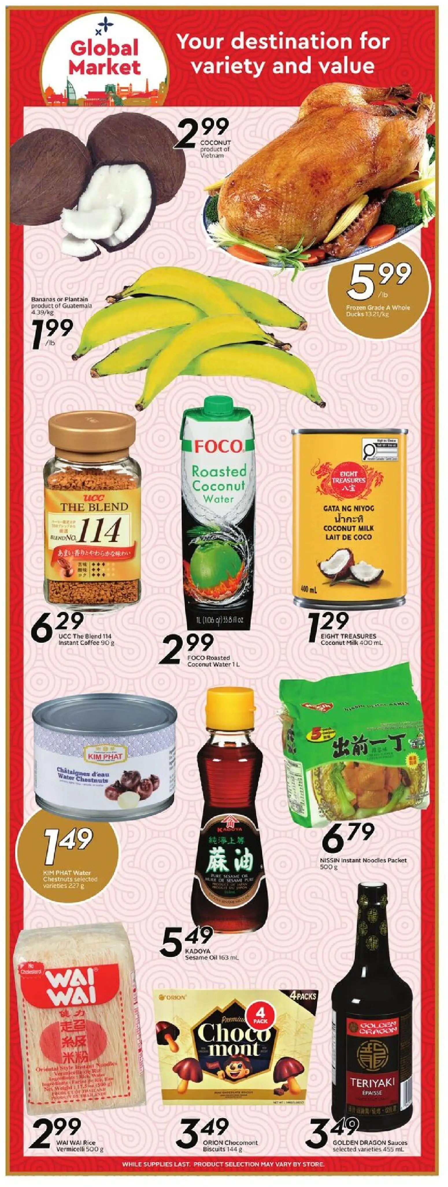Sobeys flyer valid from 04.12.2025 | Page: 14