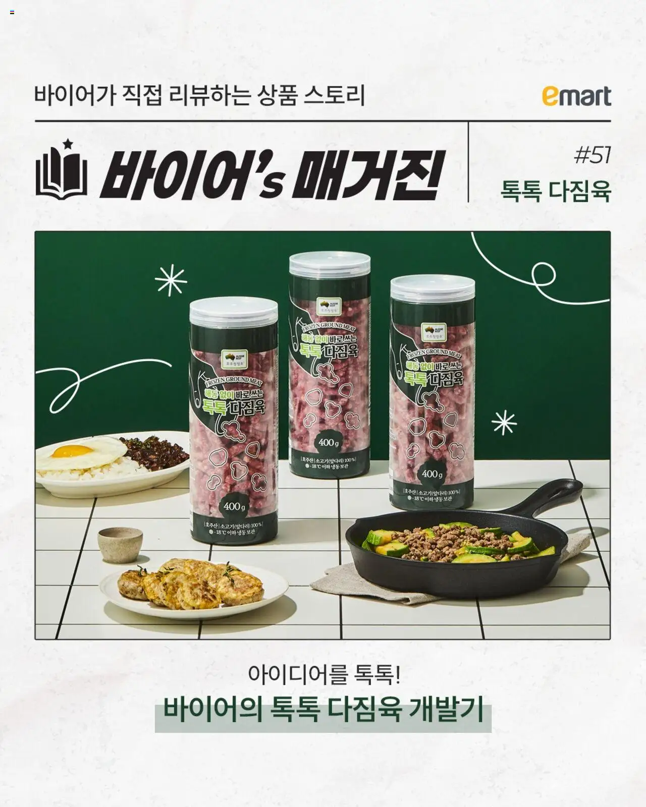 | 페이지: 1