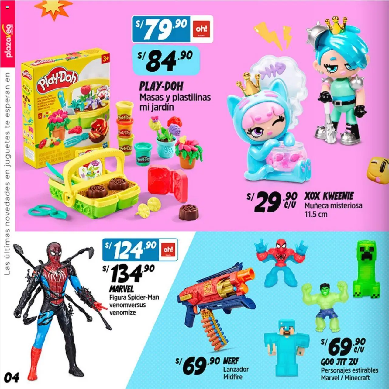 Catálogo Plaza Vea válido desde 01.08.2025 | Página: 4 | Productos: Té