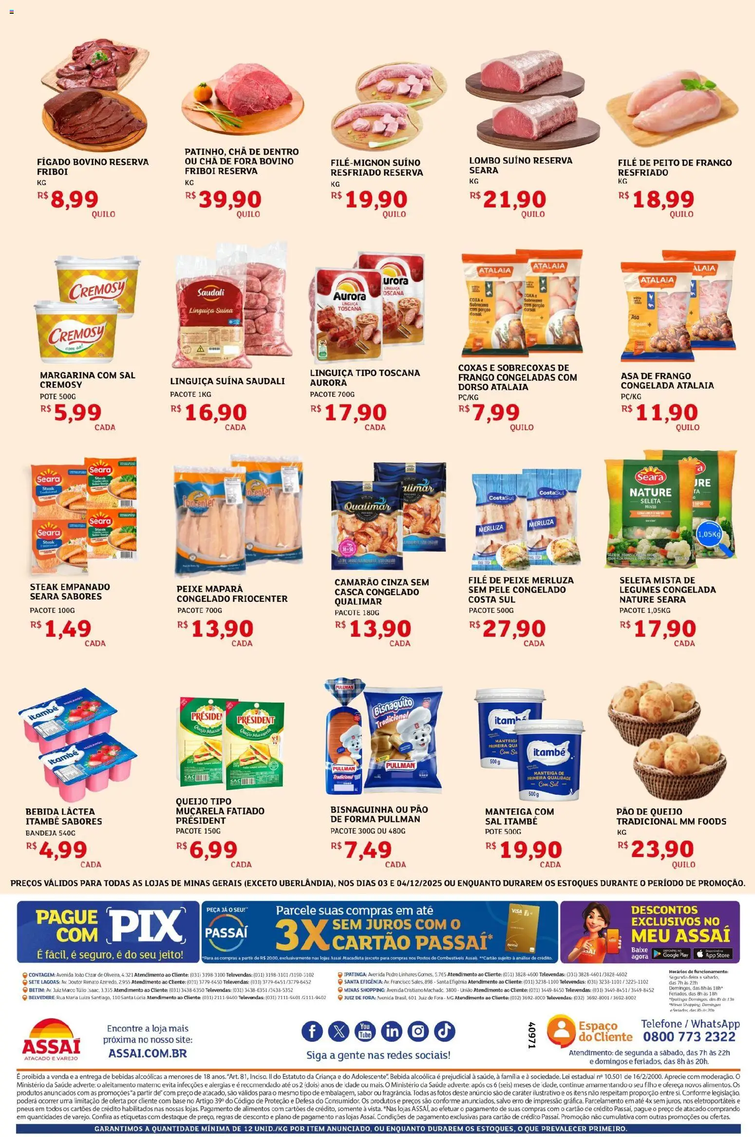 Assaí Atacadista Folheto - válido de 03.12.2025 | Página: 2 | Produtos: Lombo, Telefone, Sal, Margarina