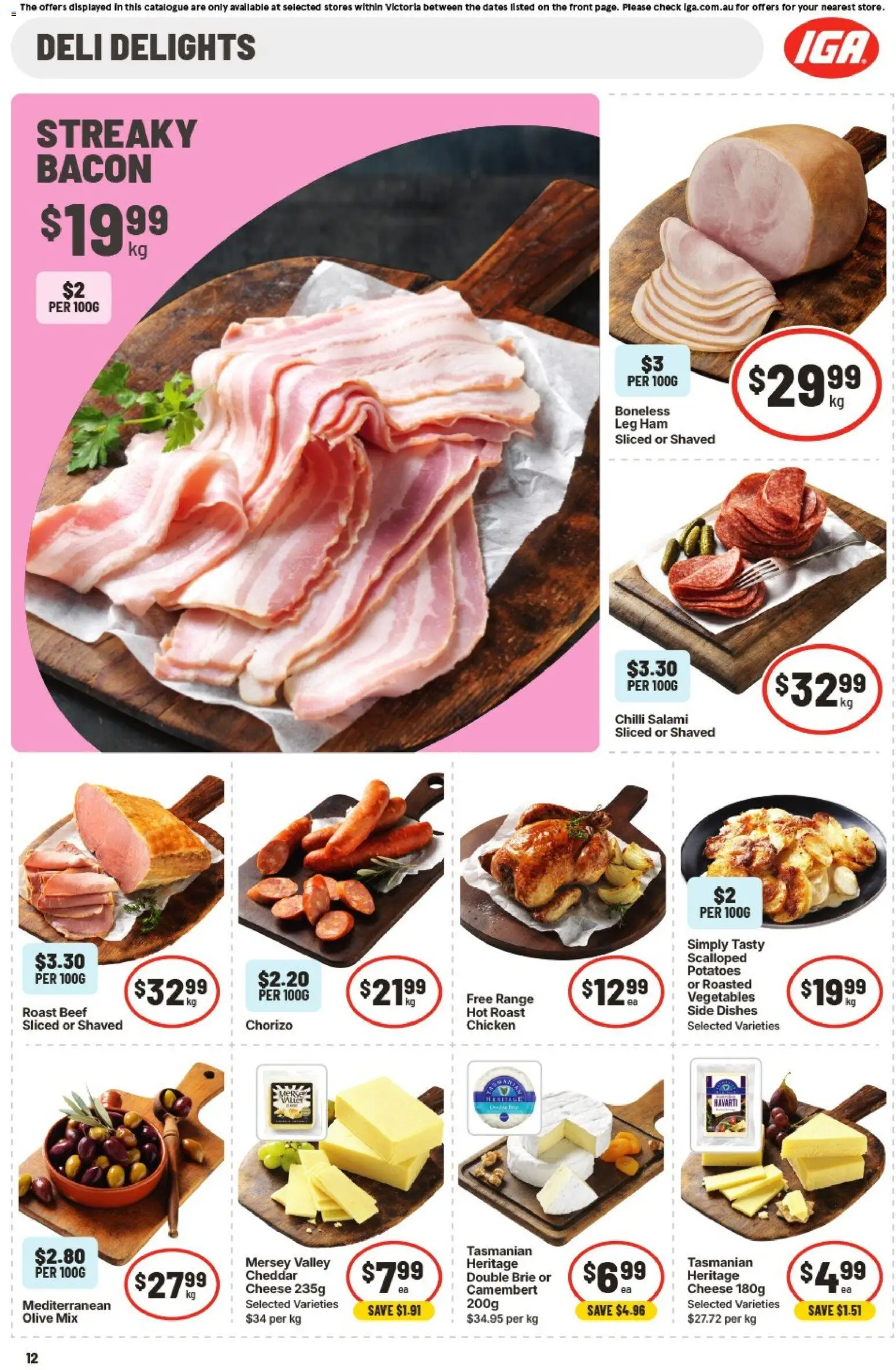 IGA catalogue - valid from 25.02.2026 | Page: 17 | Products: Herb, Tomatoes, Salad, Potatoes