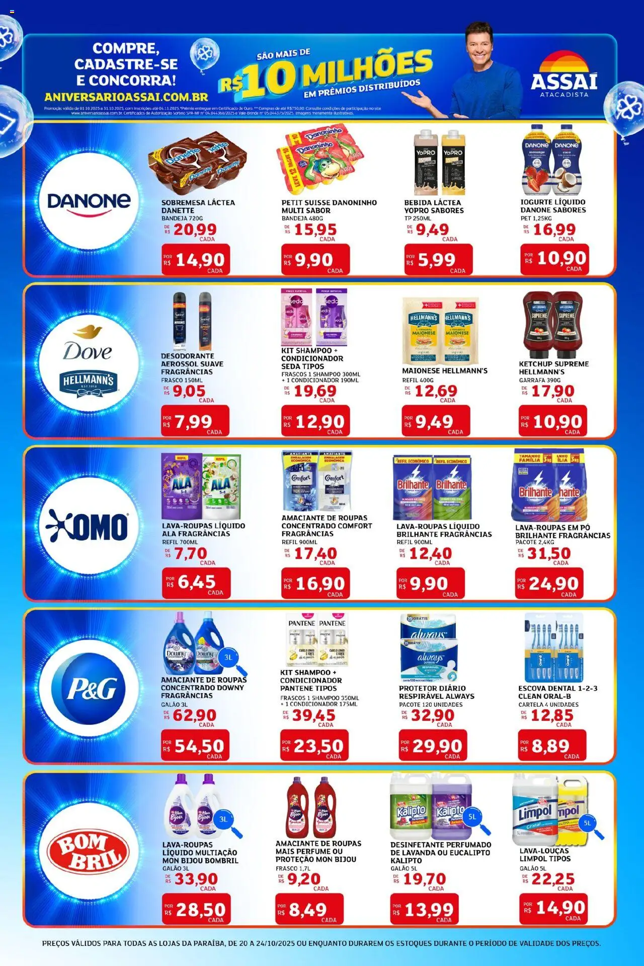 Assaí Atacadista Folheto - válido de 20.10.2025 | Página: 5 | Produtos: Perfume, Iogurte, Roupas, Bandeja