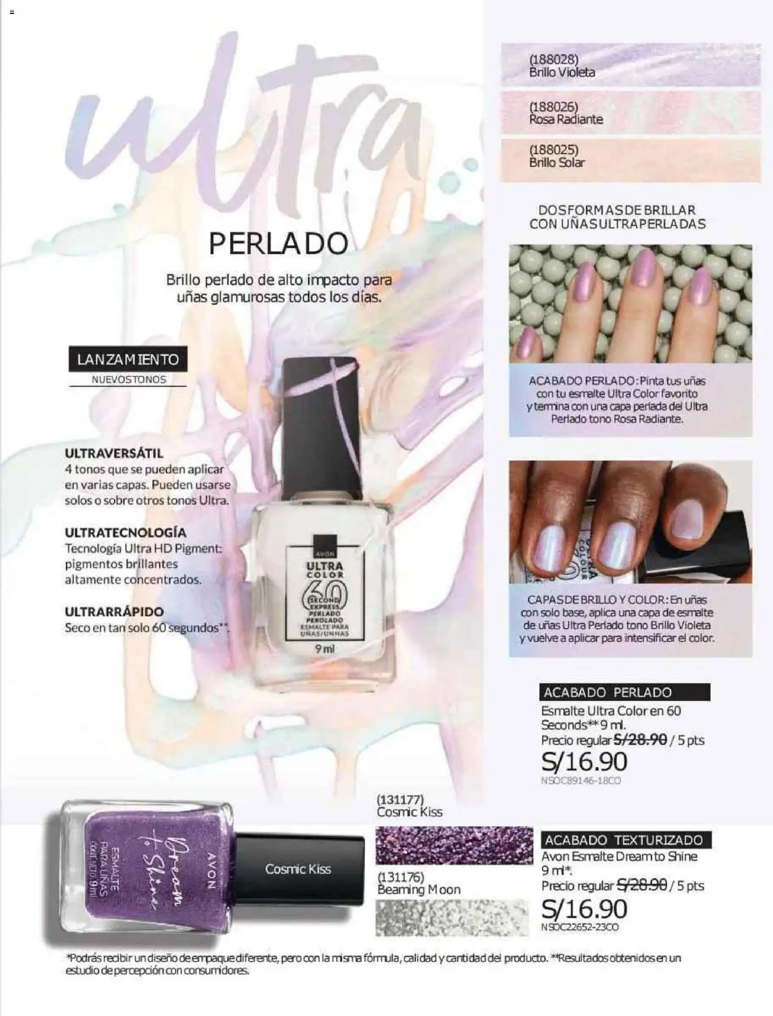 Catálogo Avon válido desde 12.10.2025 | Página: 41 | Productos: Empaque