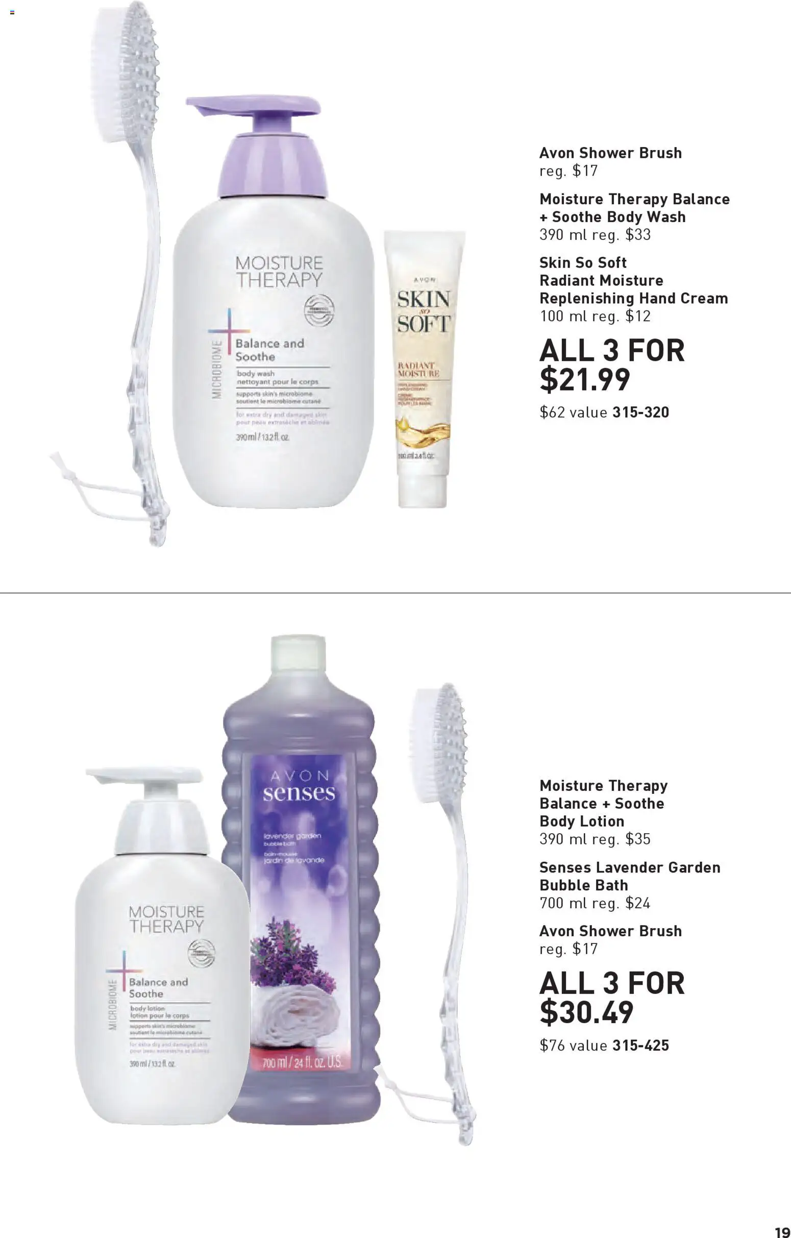 Avon flyer valid from 26.03.2026 | Page: 19 | Products: Cream, Brush, Body lotion, Bubble bath