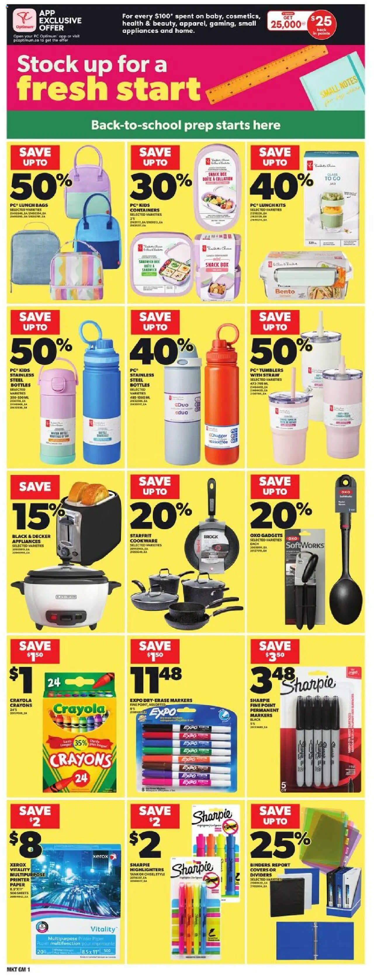 Zehrs flyer valid from 14.08.2025 | Page: 19 | Products: PC, Printer, Box