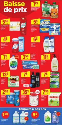 Maxi flyer valid from 31.07.2025 | Page: 11 | Products: Ketchup, Salad