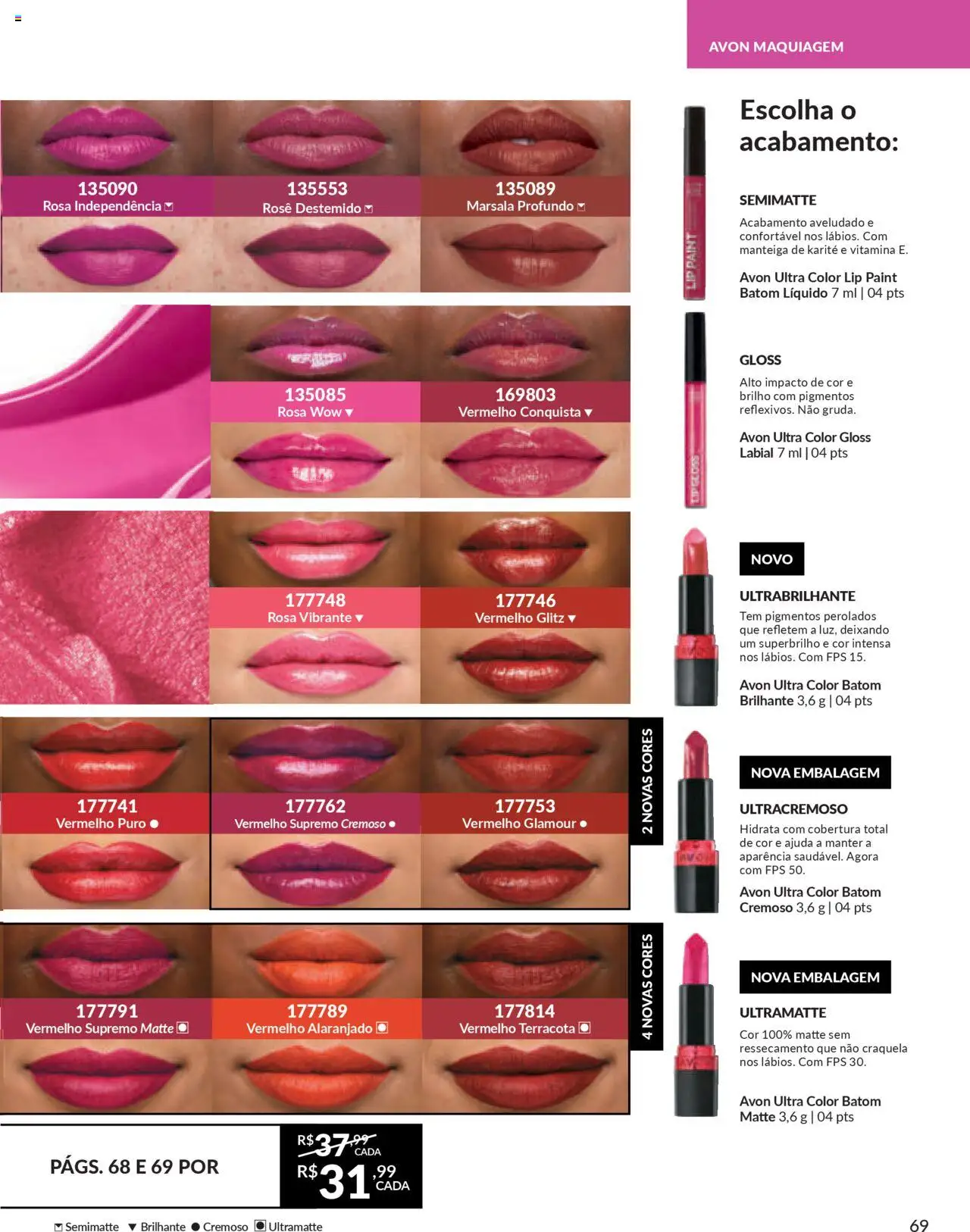 Avon Folheto - válido de 07.10.2025 | Página: 69 | Produtos: Maquiagem, Batom, Gloss labial, Manteiga