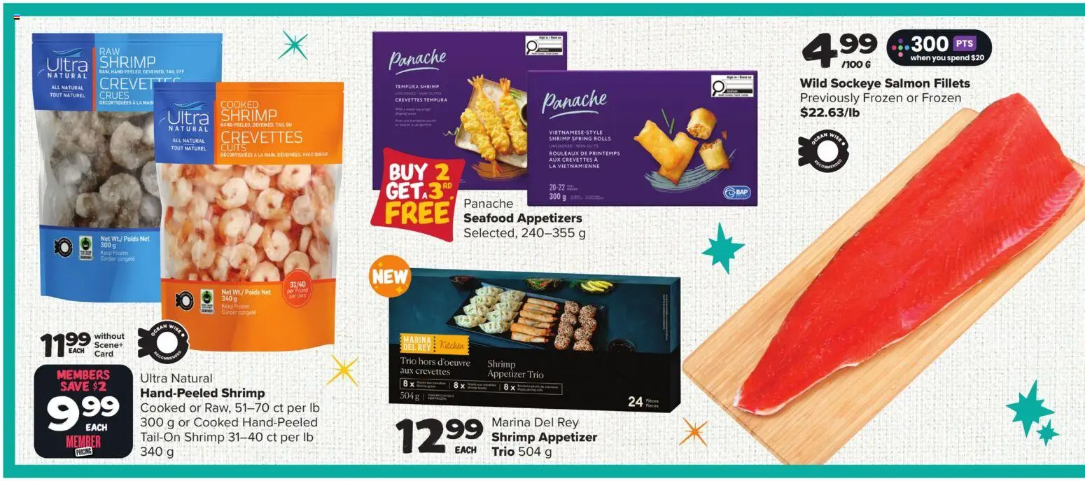 Thrifty Foods flyer valid from 26.12.2025 | Page: 2