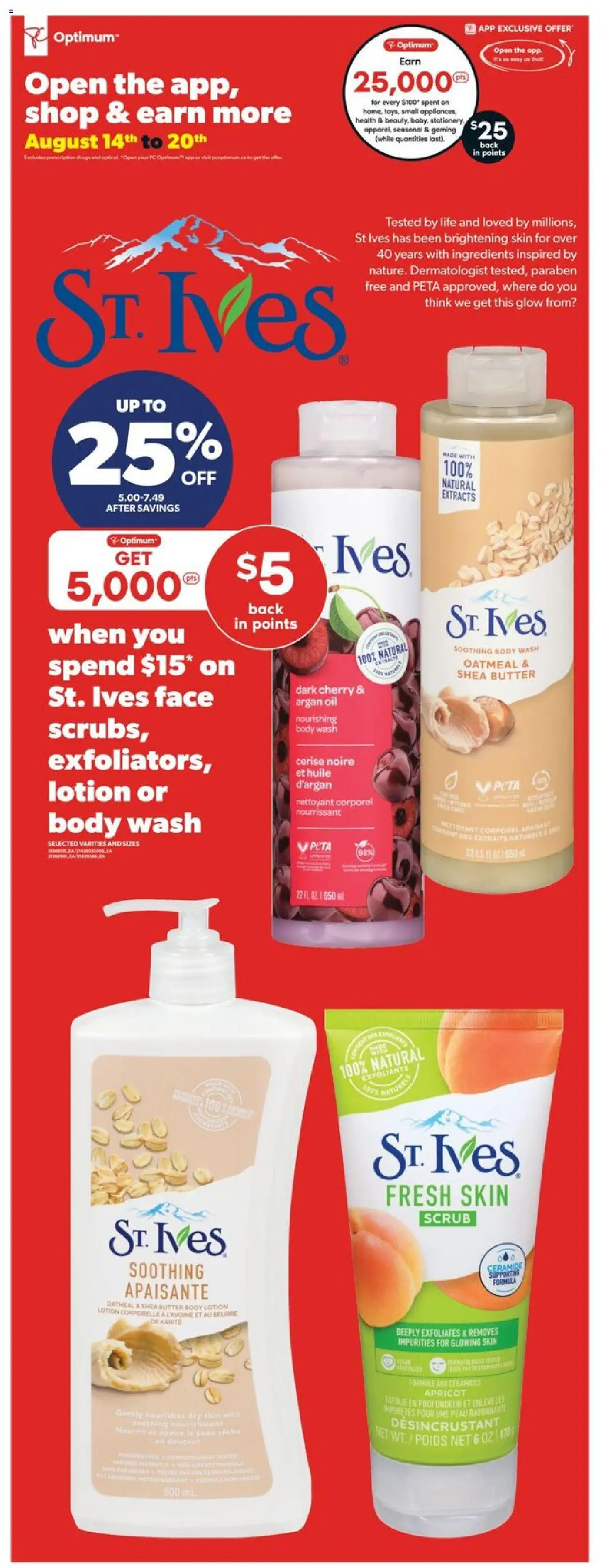 Real Canadian Superstore flyer valid from 14.08.2025 | Page: 26 | Products: Body lotion, Body wash, Butter, Oil